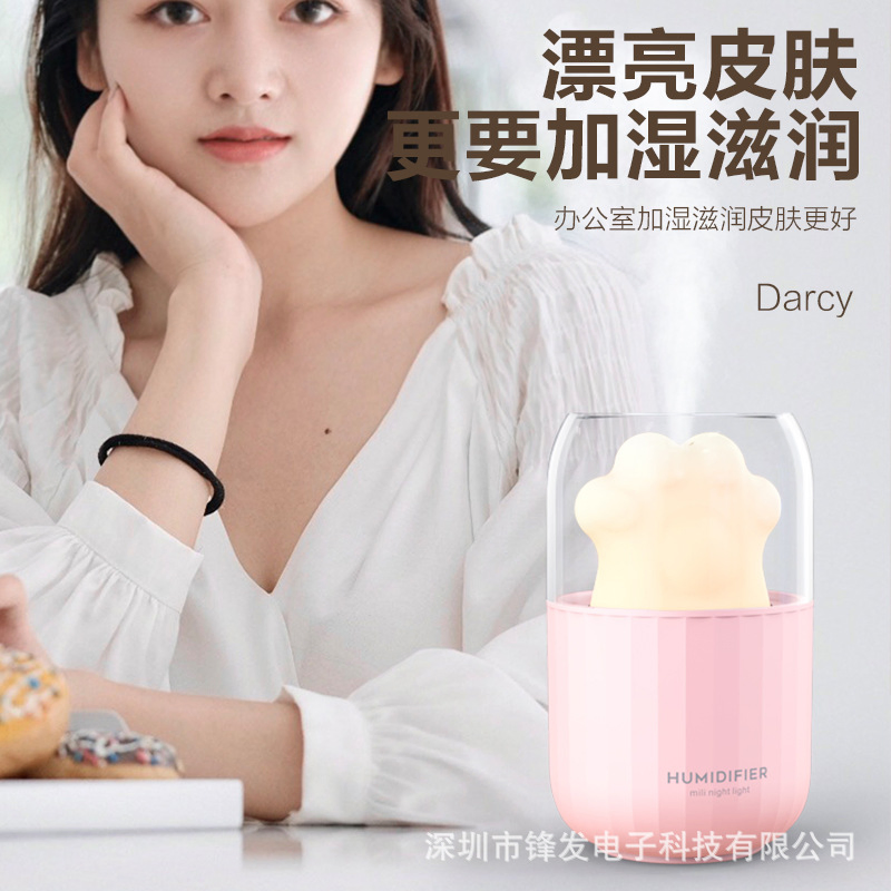 New Creative Cat Paw USB Mini Humidifier