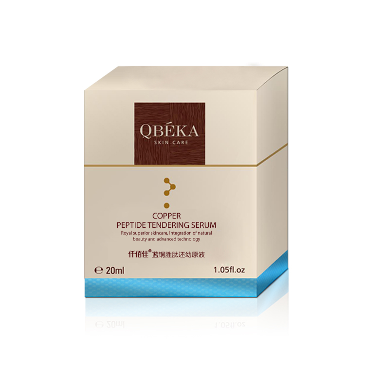 Qbeka Copper Peptide Serum Anti-Aging Serum Anti Wrinkle Serum