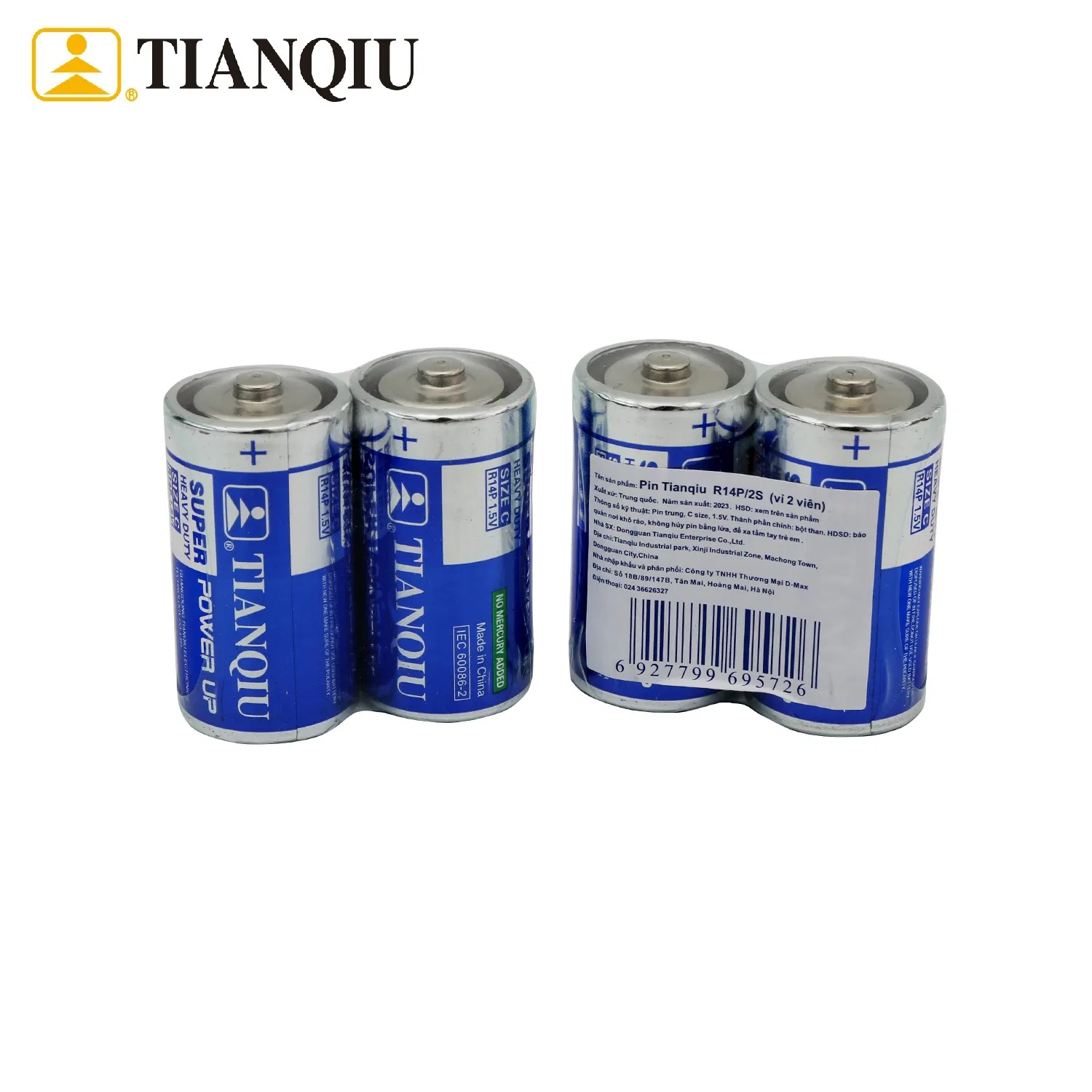 Батарейки AA/AAA 1.5V Super Heavy Duty (R6/R03)