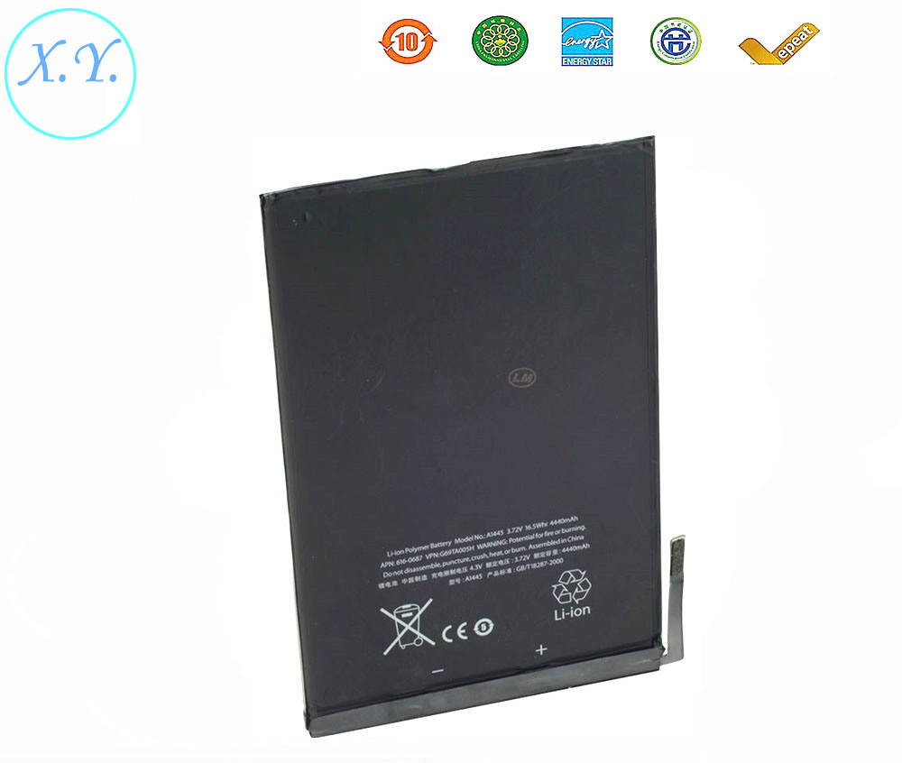Аккумулятор A1445 для iPad Mini 1