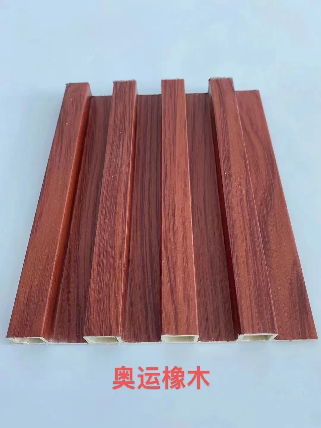 Competitive Price Wall Marble Decorative Wood Grain Color PVC Wall Panel PVC Ceiling Panel