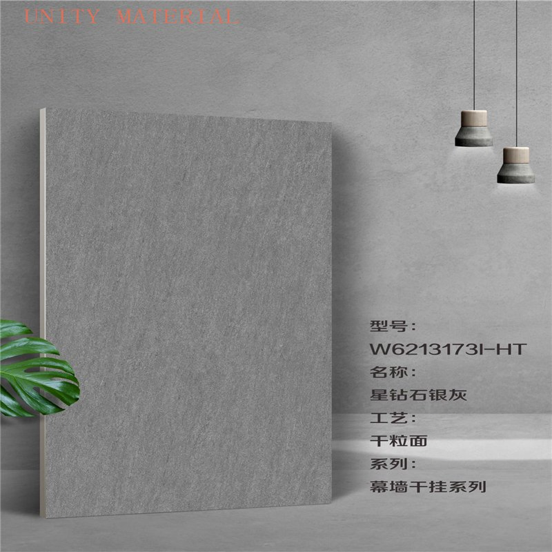 New Design Outdoor Middle Grey Granite Tiles Exterior Paving Floor Stone for Building Hotel Office Walkway Steet Diveway
