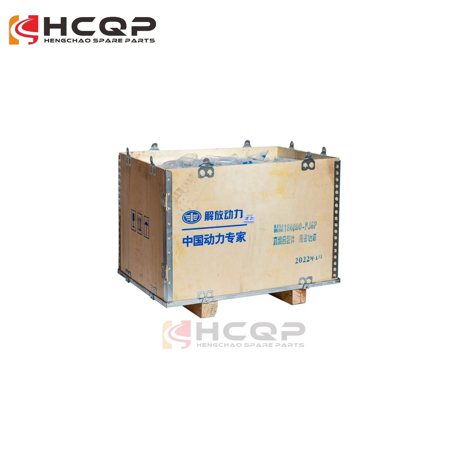 Комплект гильз цилиндров FAW Jiefang 6dm 11L 13L