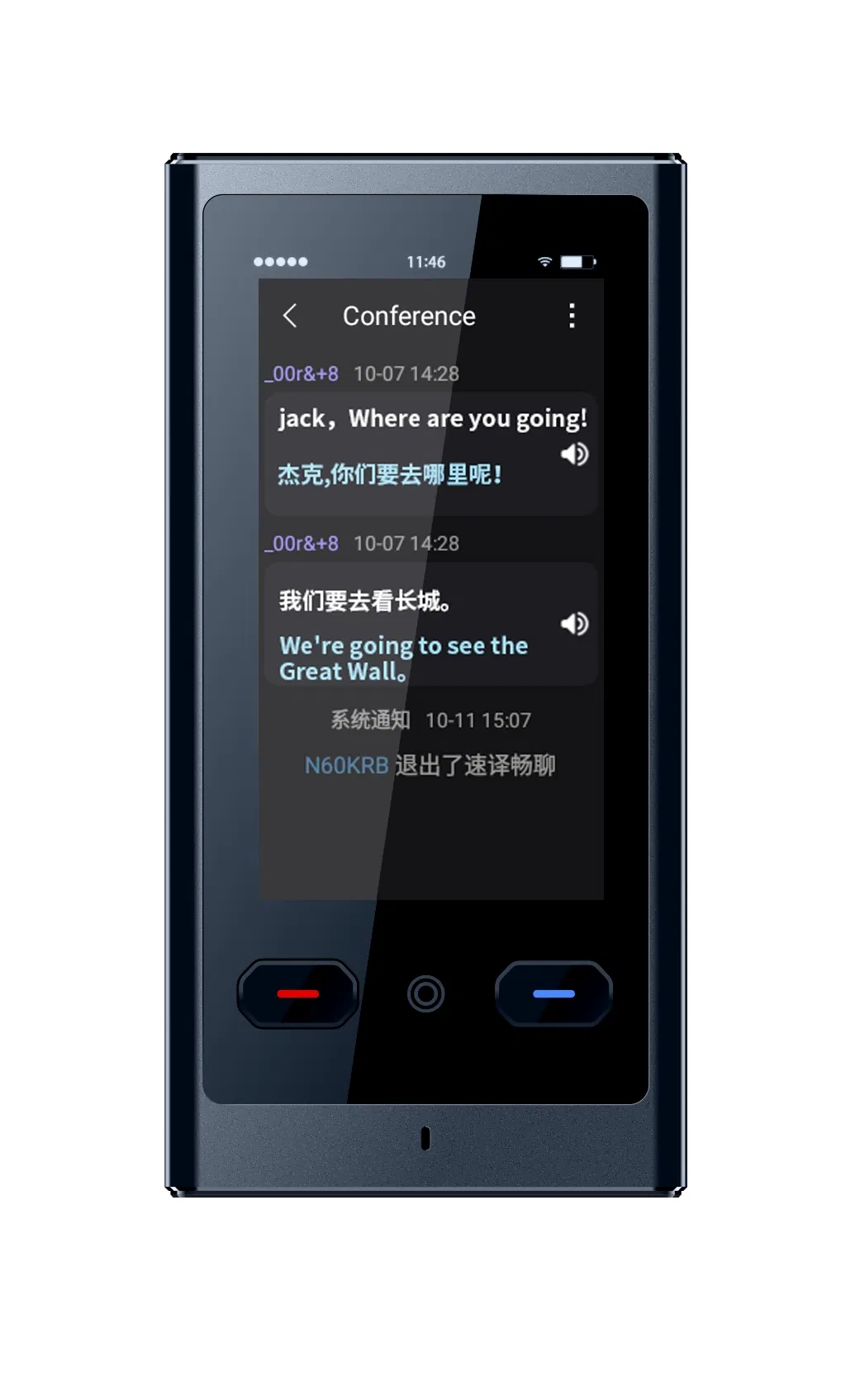 Portable Smart Translator Device for Effortless Multilingual Communication