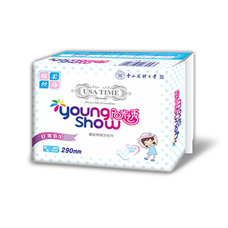 Winged Super Soft Surface Female Sanitary Napkin Menstrual Pads with 3D Leak Guard