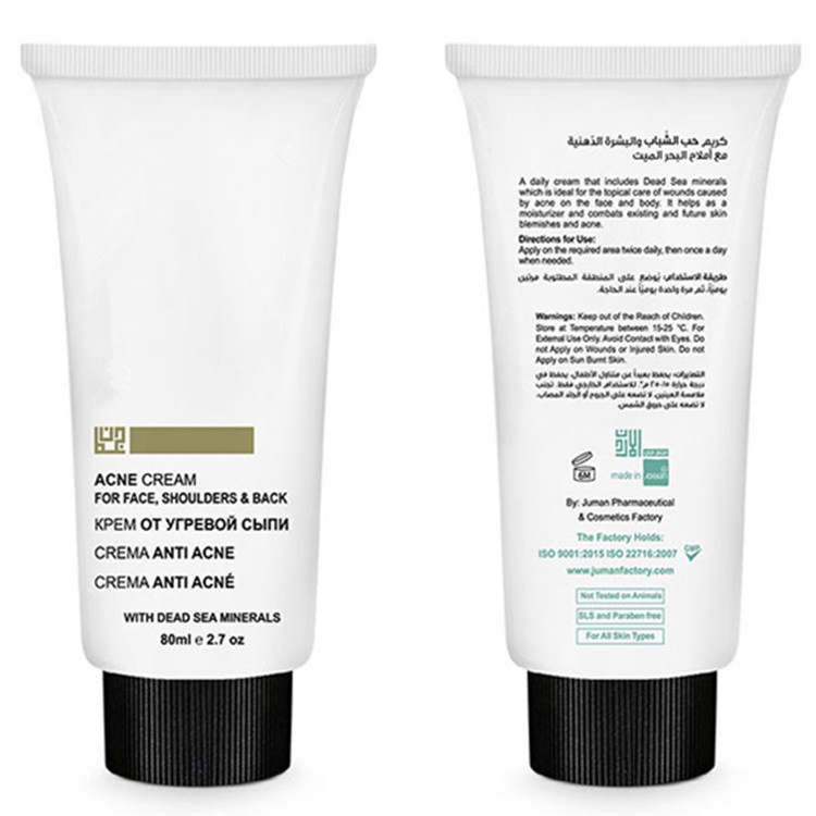 Private Label Acne Cream for Face with Dead Sea Minerals