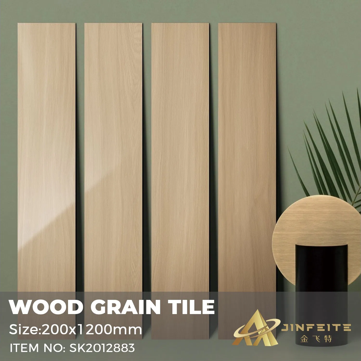 Matte Surface Wood Look Rustic Tile Waterproof 200*1200mm Fujian Warehouse