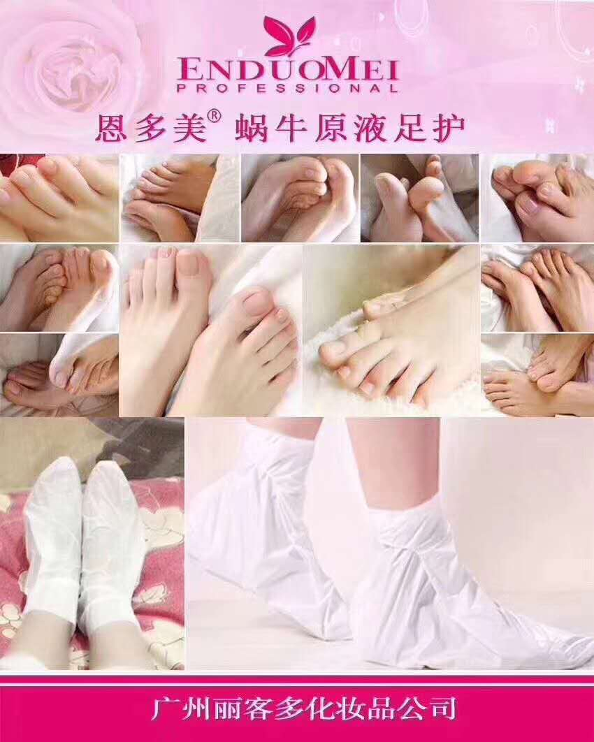 Foot Skin Care Whitening Moisturizing Foot Mask Moisture SPA Gloves Mask for Feet