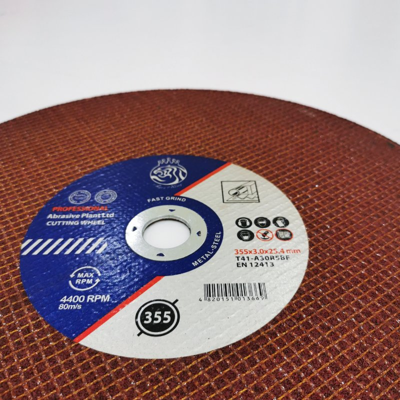 Отрезной круг 125 мм для металла, 1.2 мм толщиной