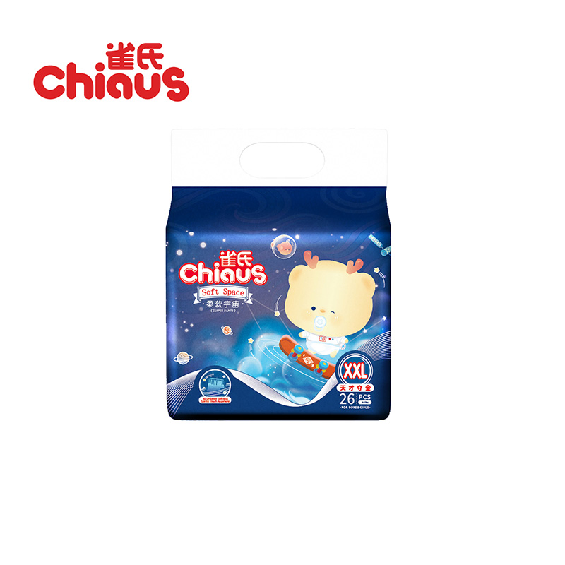 Детские подгузники-трусики Chiaus