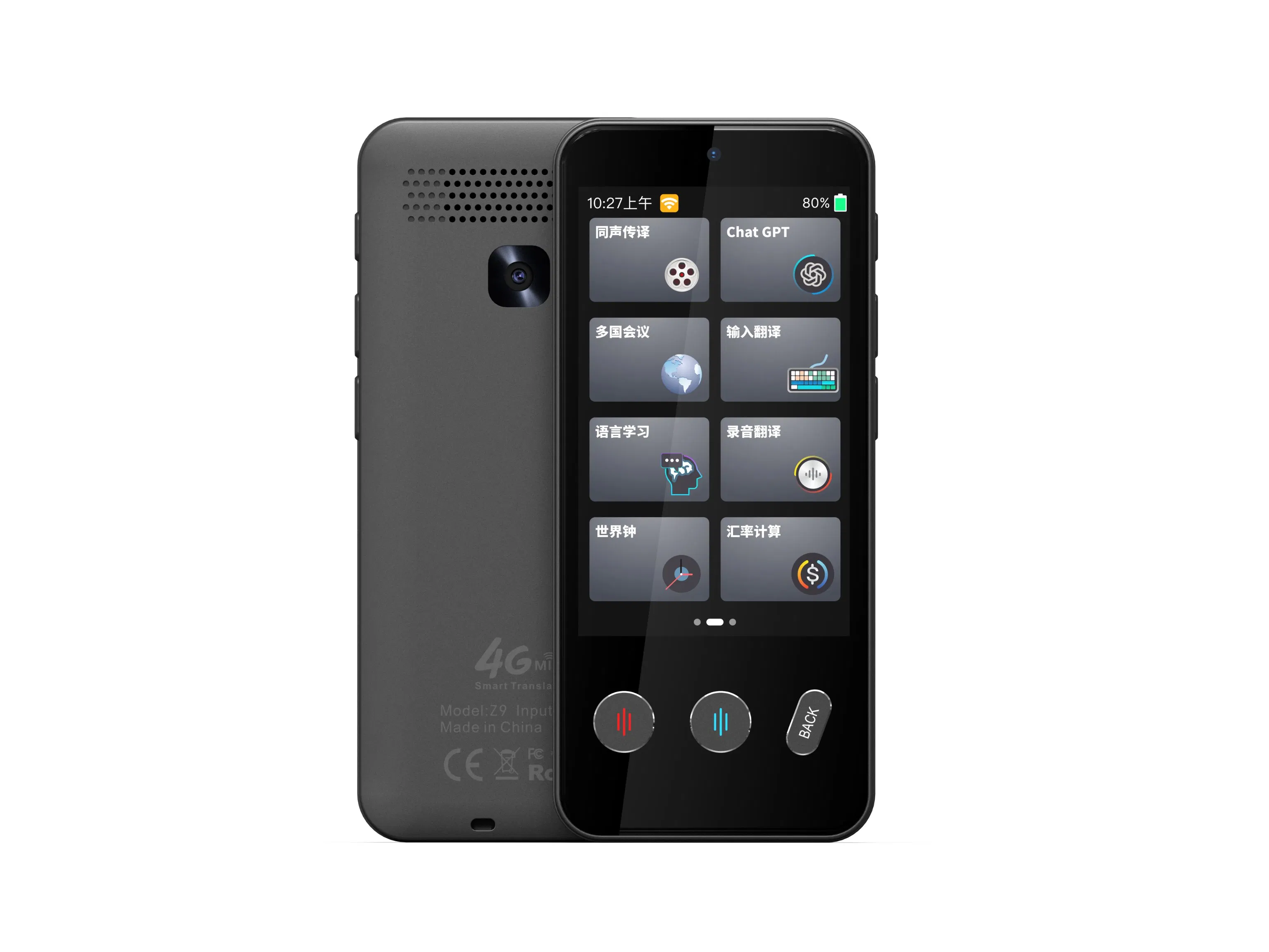 Global Z9 4G Translator Device for Effortless Communication Worldwide