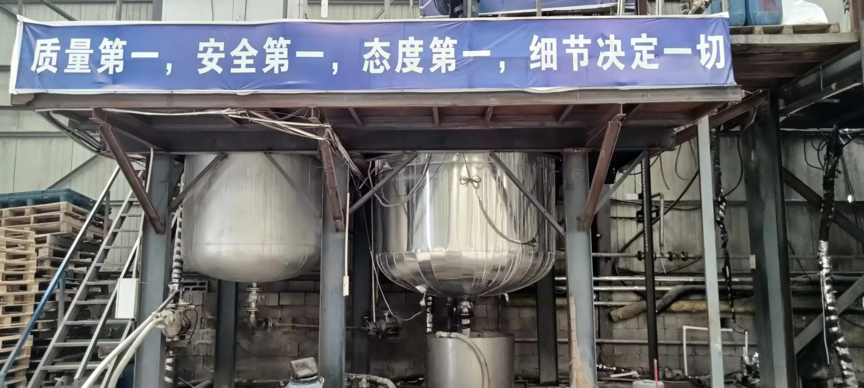 Source Factory Thickener, High Effect, for Water-Based Coating, Strong Mildew and Water Resistance, Excellent Mechanical and Storage Stability, Easy to Use