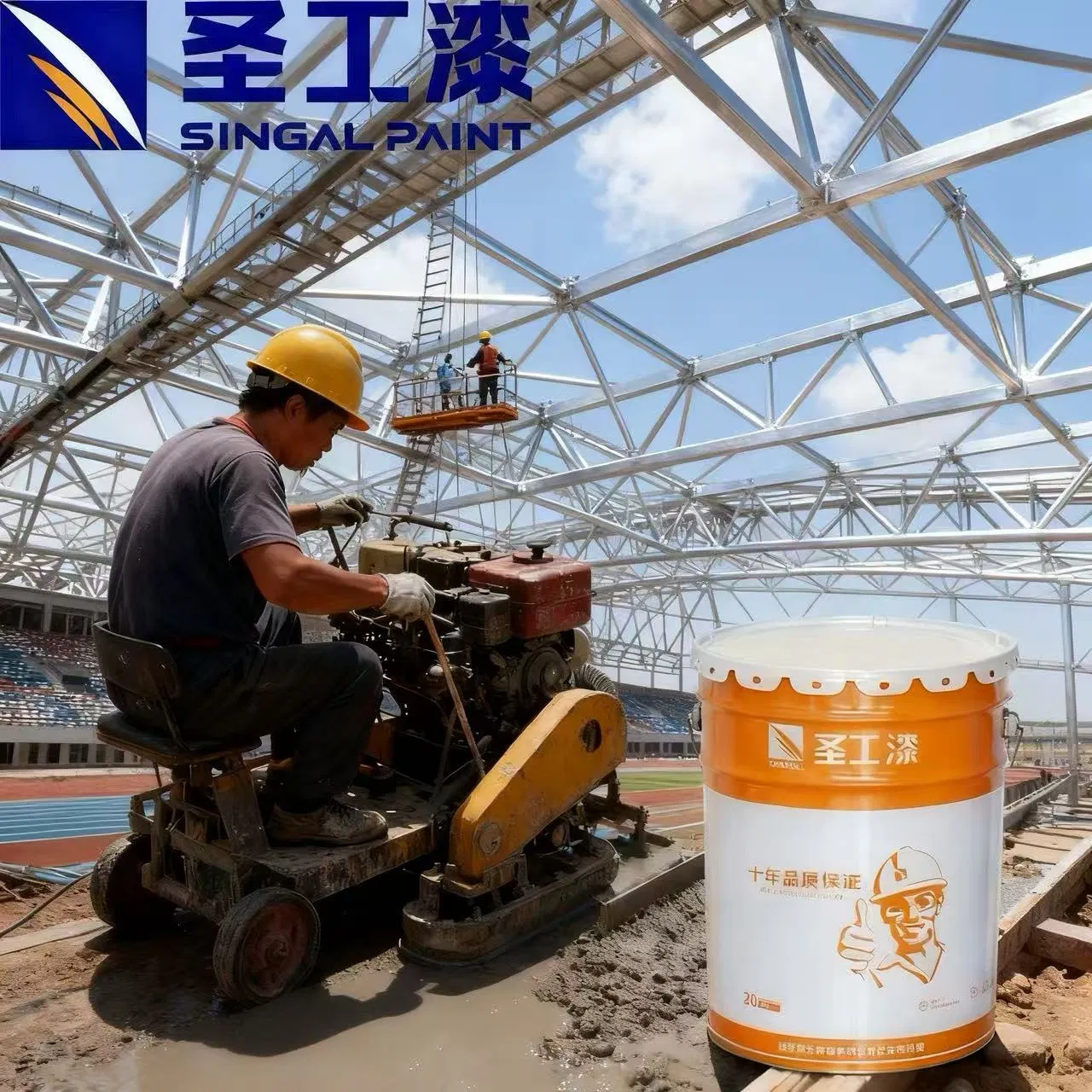 Unveiling The Magic of Outdoor Solvent-Based Fireproof Intumescent Coating for Steel Structures