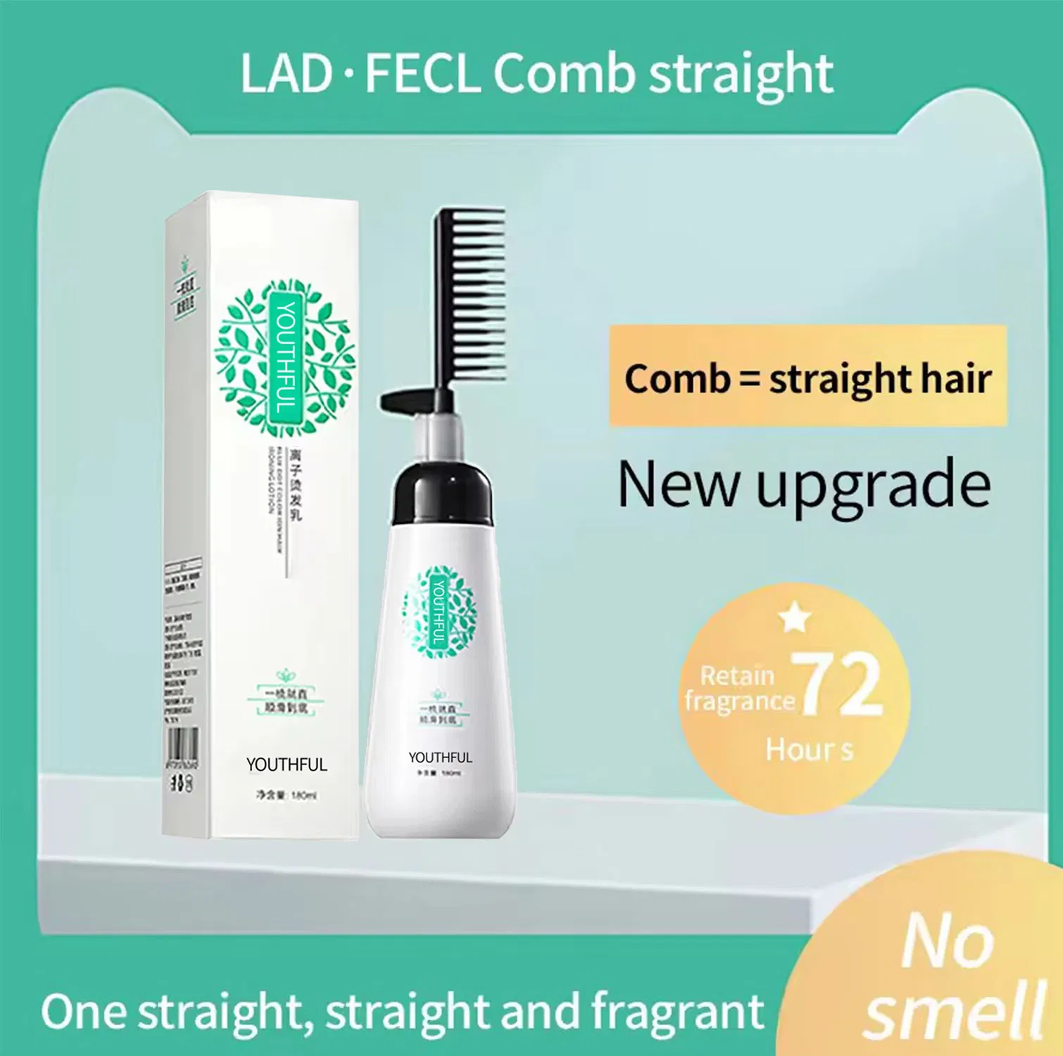 Home Use Hair Straightening Cream with Comb