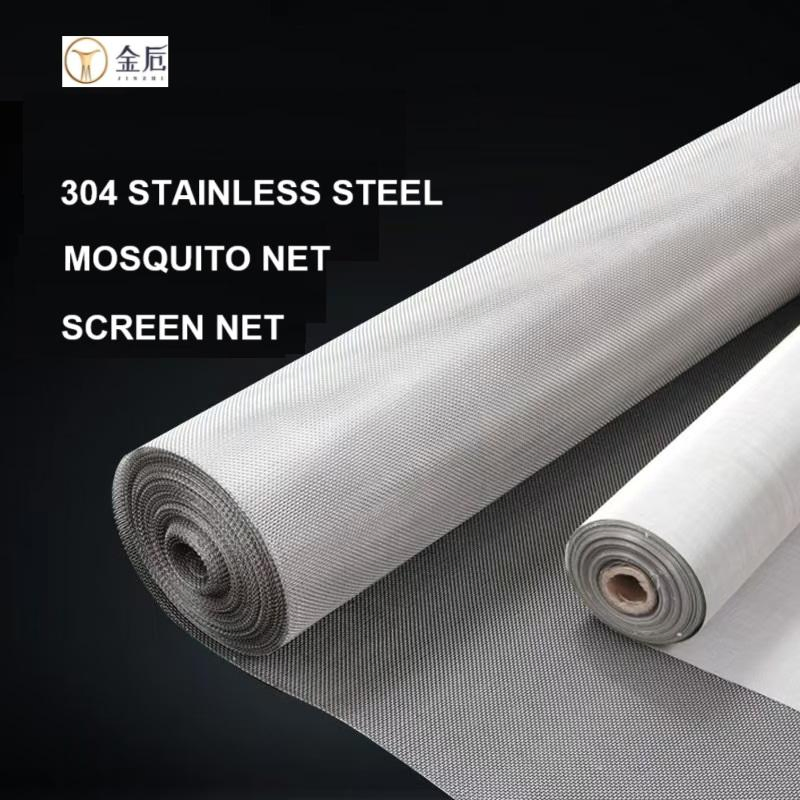 304 Stainless Steel Wire Net/ Screen Net/Mosquito Net for Windows and Doors Hole Size 1.25mm