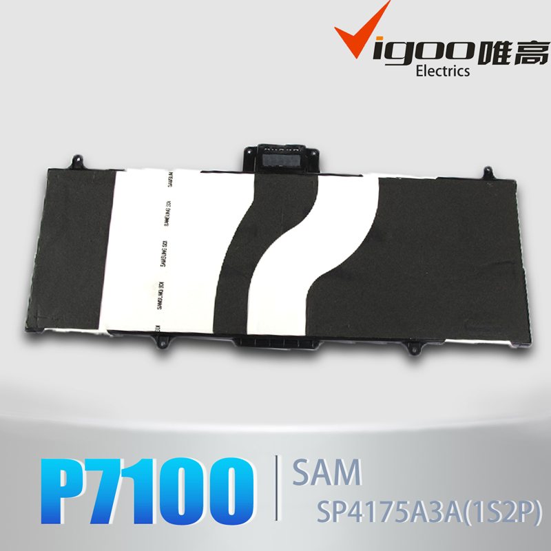 Аккумулятор для Samsung Tab P1000