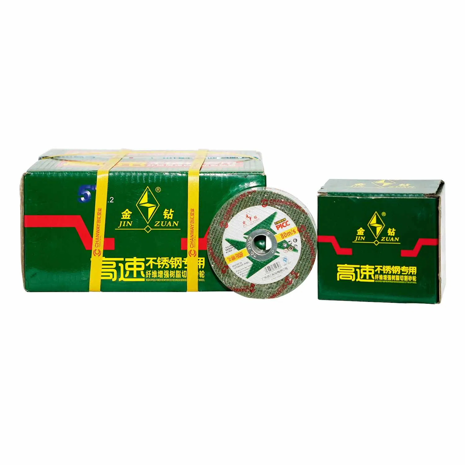 Абразивный отрезной диск 107 мм для металла