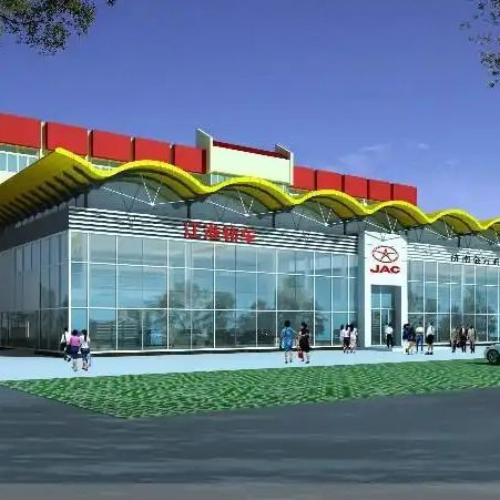Prefabicated Steel Structure Building with Curtain Glass Wall for Car Showroom