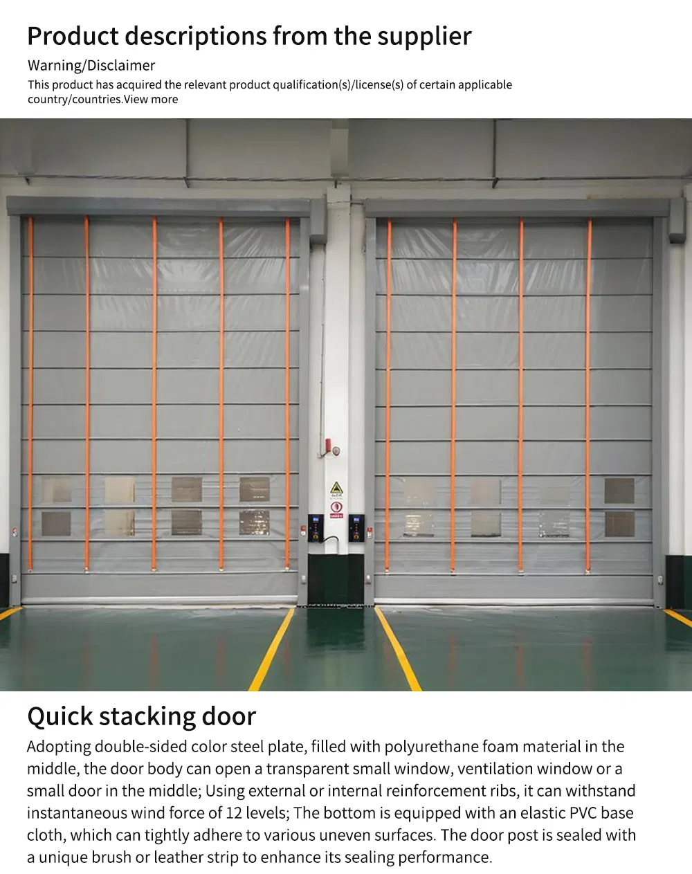 Best Price High Speed Folding High Quality PVC Roller Shutter Door Fast Moving Door