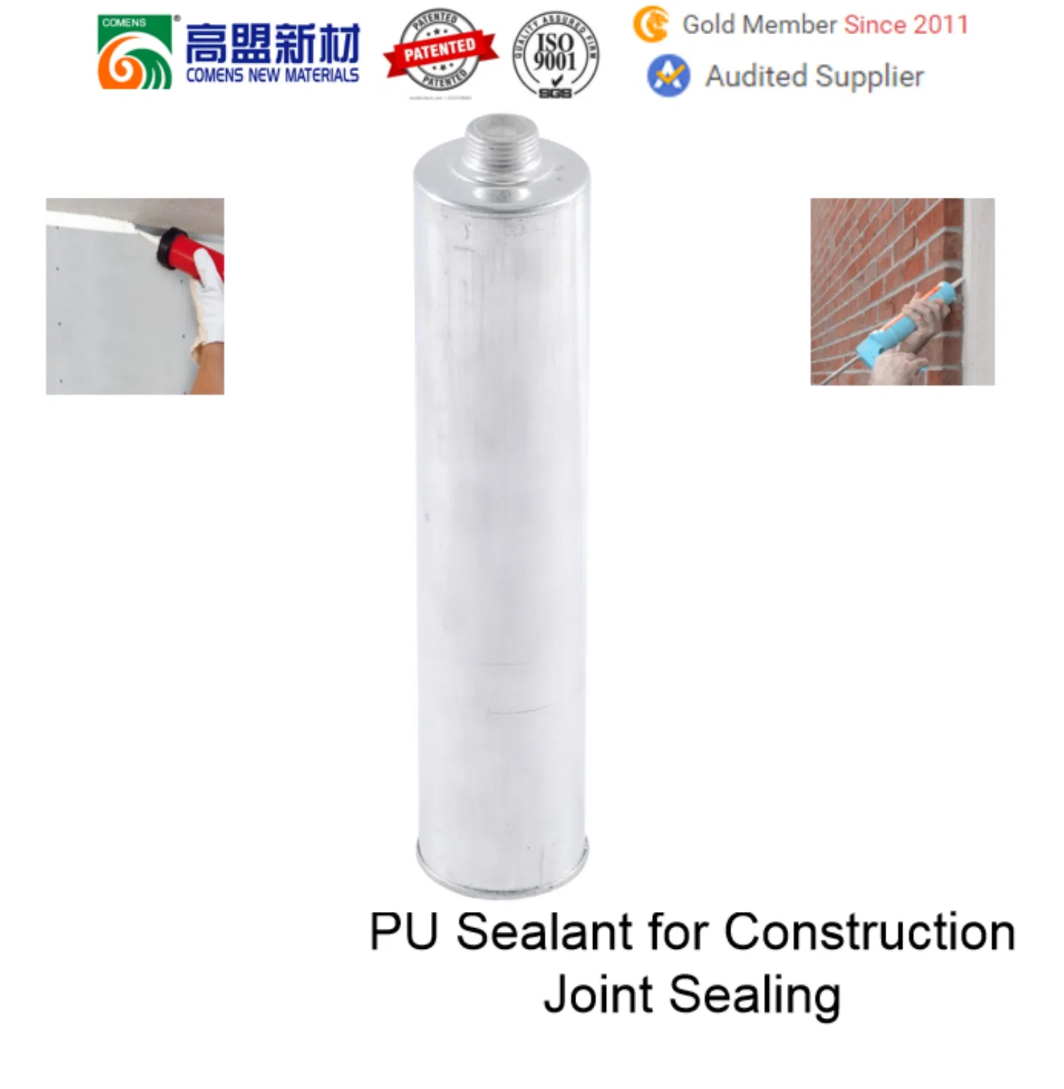 High Quality Polyurethane (PU) Sealant for Construction