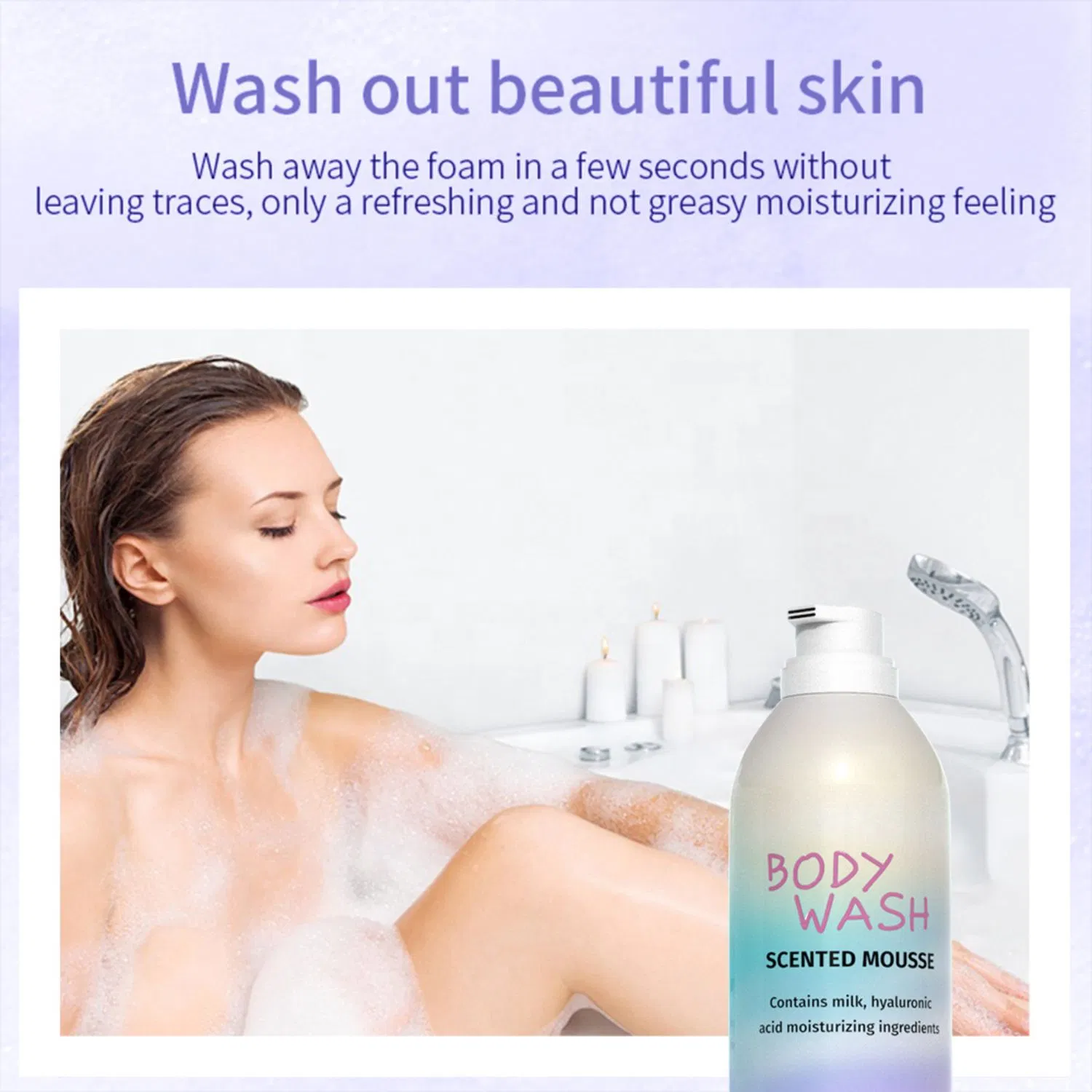 Private Label Amino Acid & Yogurt Mousse Body Wash Creme Moisture Nourish Silky Skin Bubble Shower Gel Foam Bath Mousse