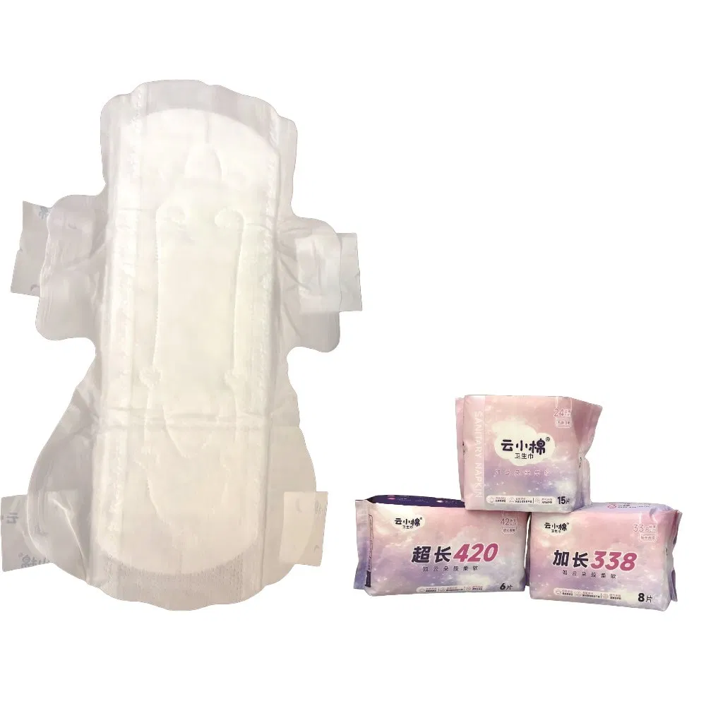 Middle East Ramadan Pads - Night Comfort Plus