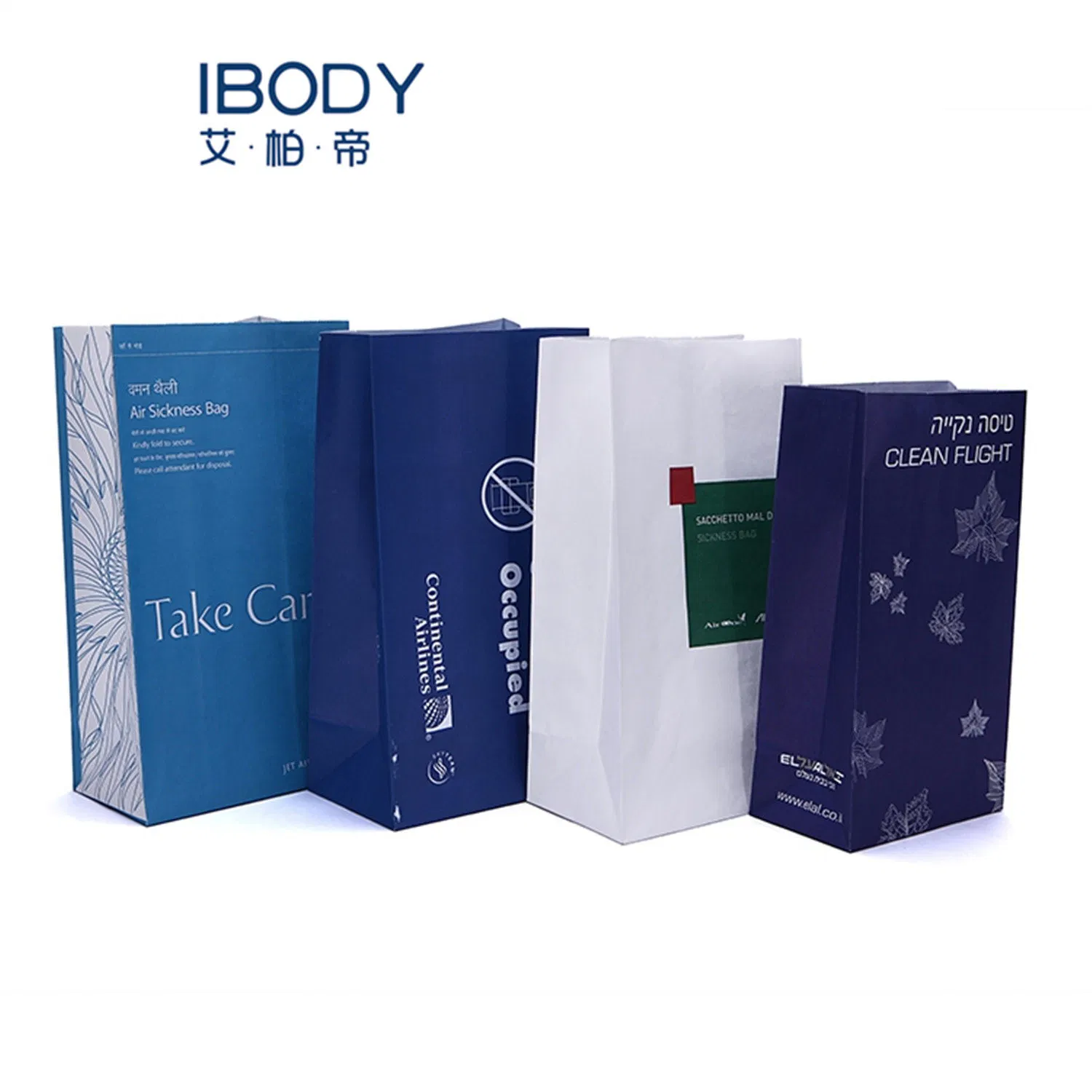 Disposable Sick Airsickness Travel Vomit Air Motion Sickness Paper Bags with Clip for Airplane