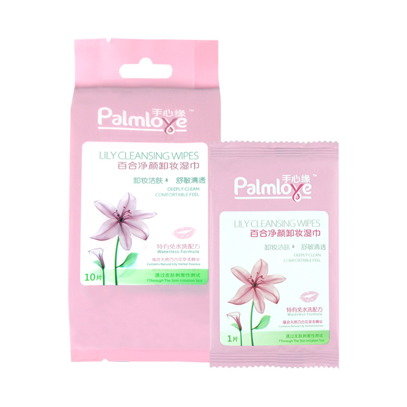 New Type Ladies Customised Personal Nonwoven Fabric Wet Wipes for Adults