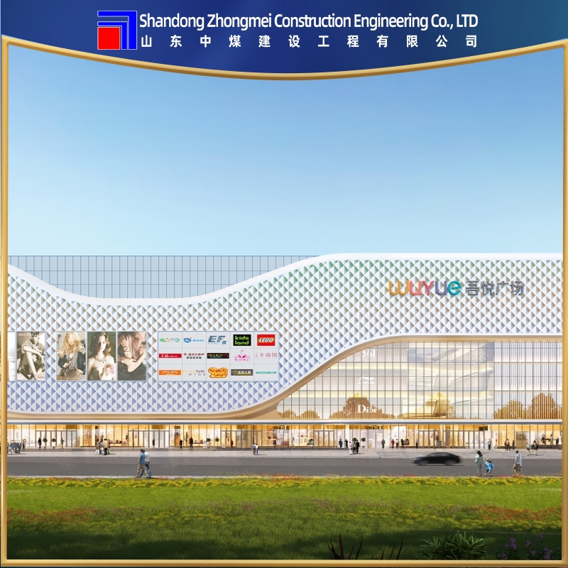 Energy Efficient Building Material Glass Curtain Wall with Aluminum Profile Curtain Wall Frame for Clear Curtain Wall Wholesale Glass Curtain Wall Construction