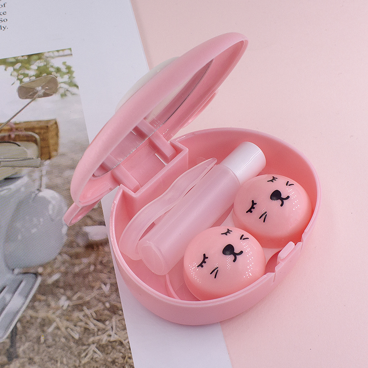 Cartoon Animal Cute Contact Lens Case Travel Kit