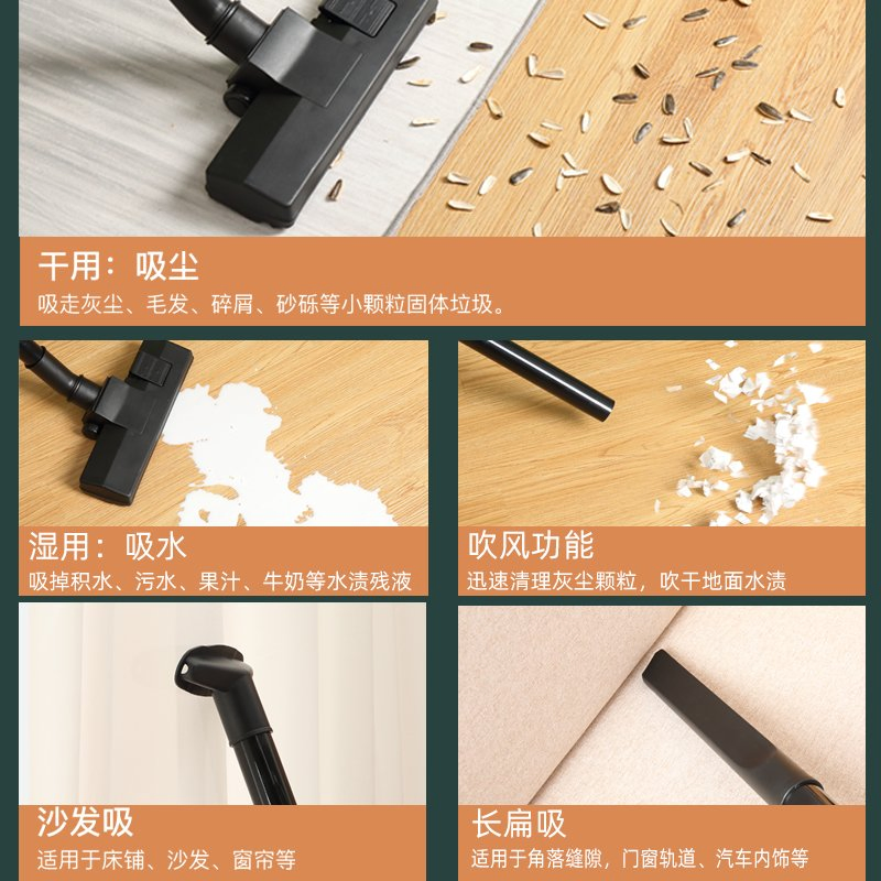 1000W Wet Dry Commercial Vacuum Cleaner 10.5L Machine Industrial Super Power Vacuum