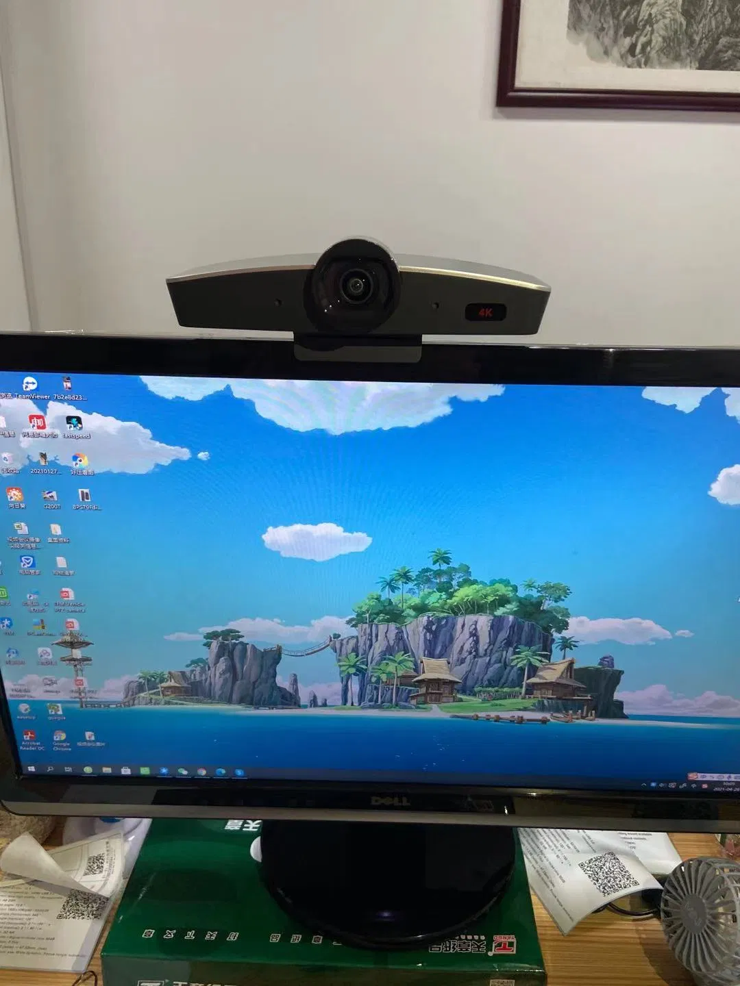 HDMI/LAN Video Conference 4K USB 3.0 Camera