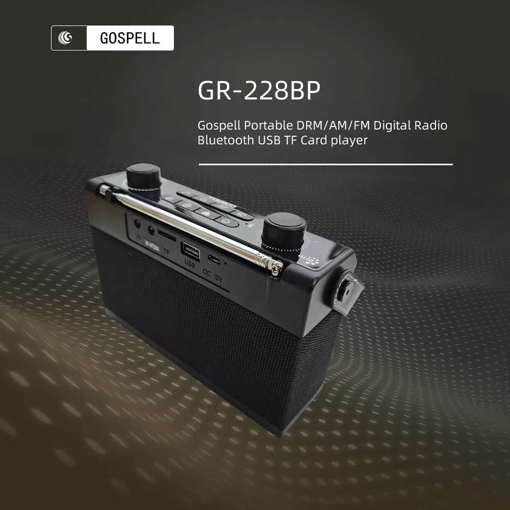 Портативный радиоприёмник Gospell GR-228BP DRM