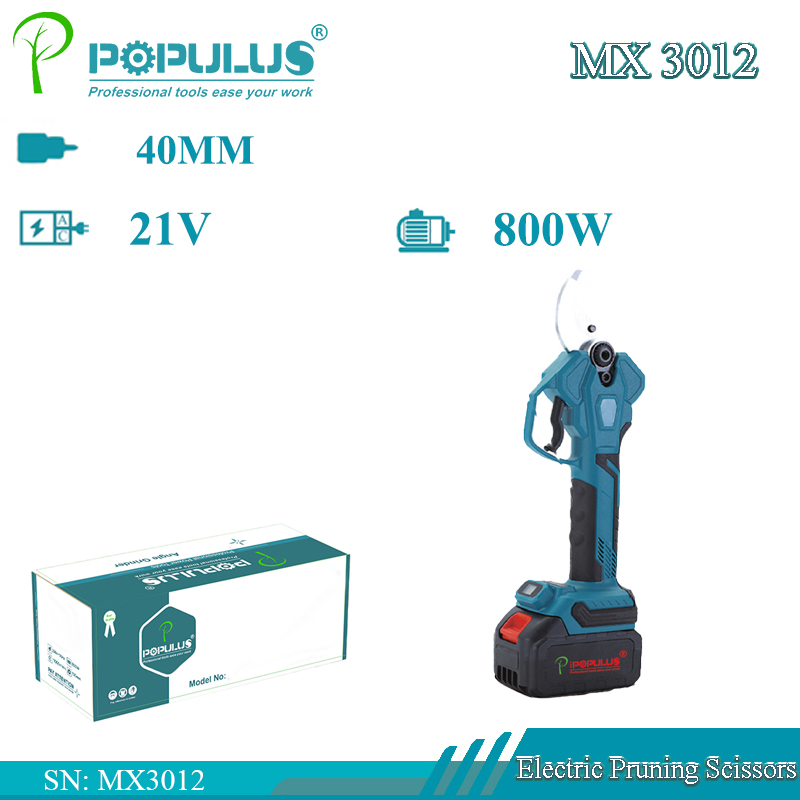 Аккумуляторные электроножницы Popullus 21V 800W