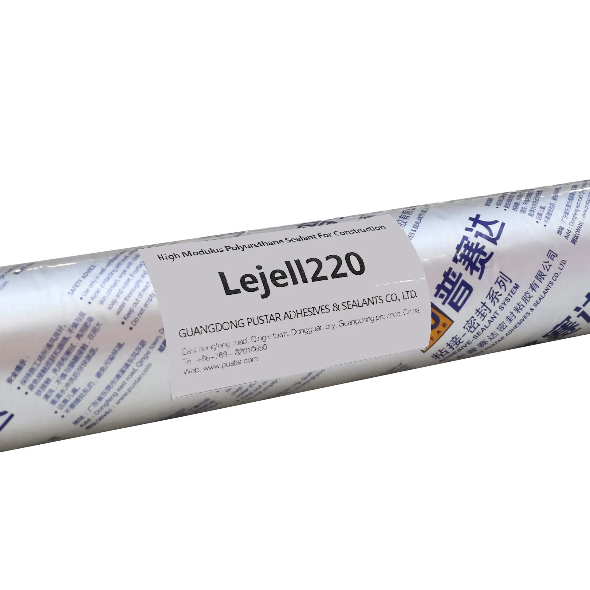 High Modulus Pressure Water Pipe Seam Waterproof Structural Polyurethane Joint Sealant Price Lejell220