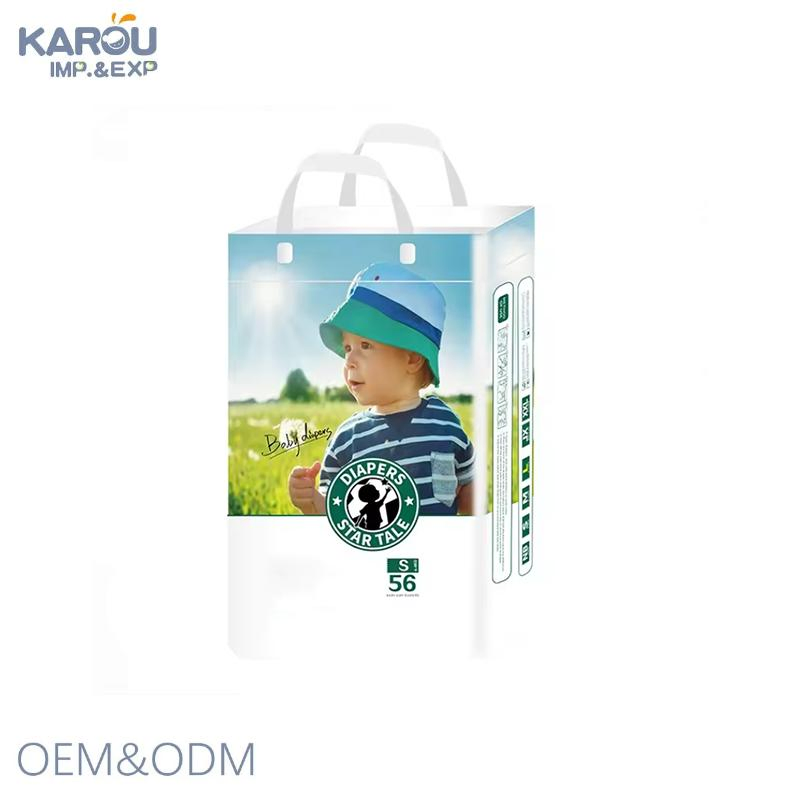 Многоразовые тканевые подгузники для детей 1-3 лет
