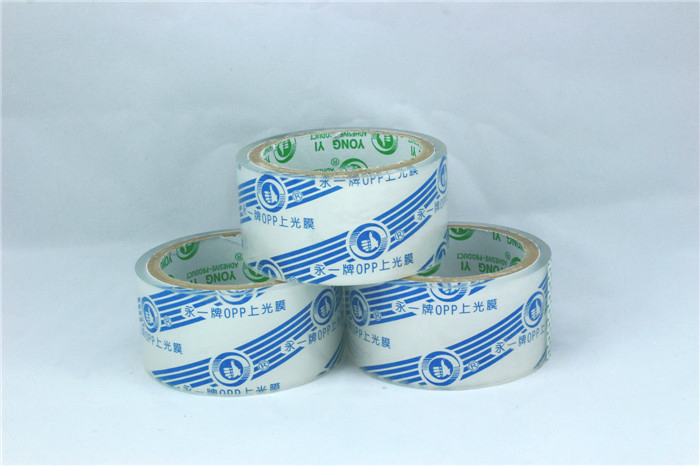 BOPP Glossy Lamination Tape (30um)