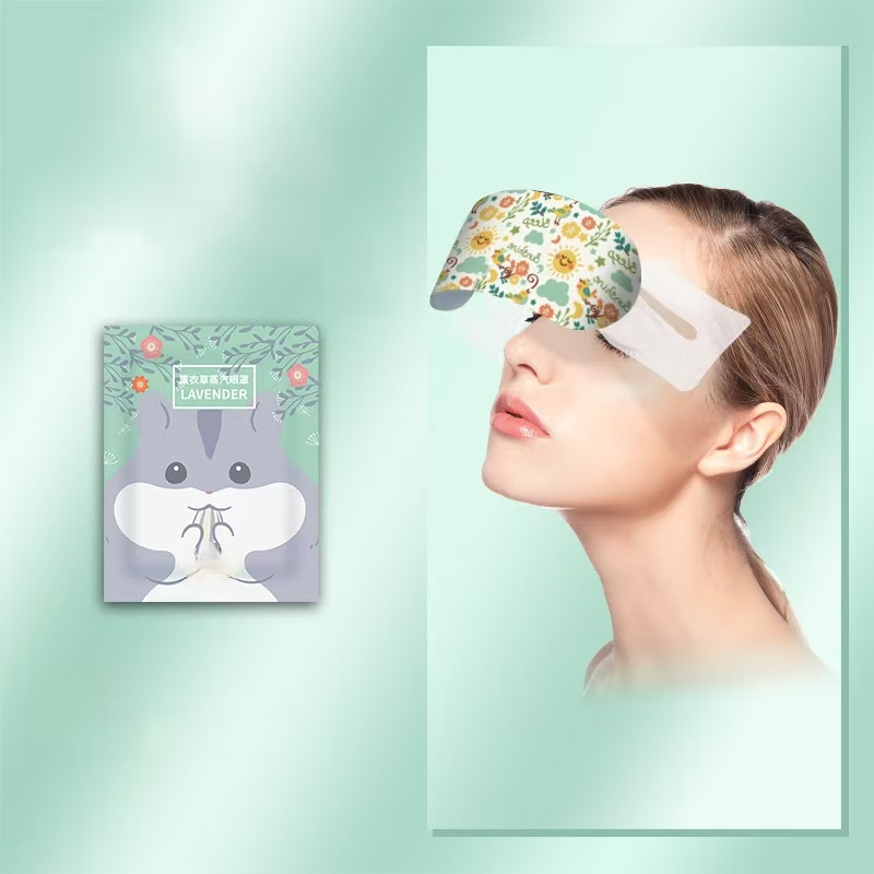 High Quality Eye Strain Relieves Sleep Blackout Steam Eye Mask