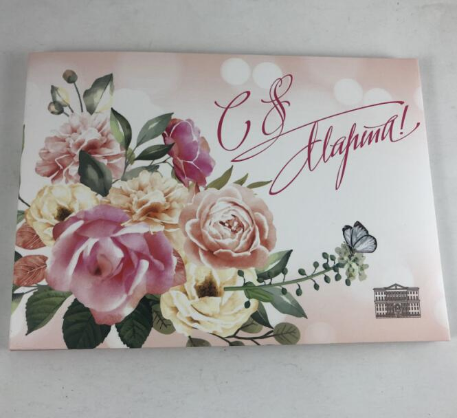 OEM 7inch LCD Screen Video Brochure