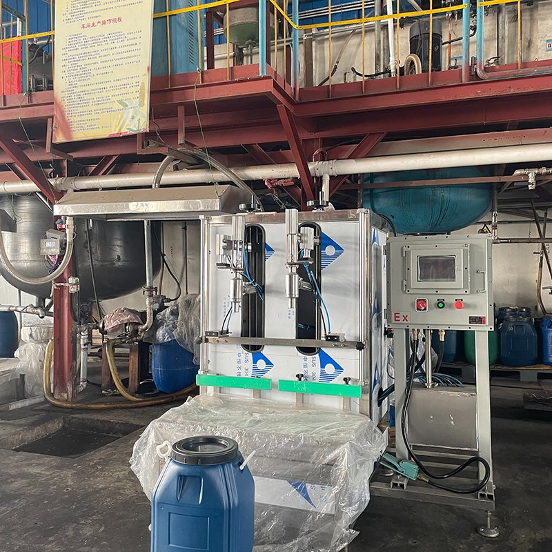 Elastic Flocking Adhesive Textile Planting Fibre Pulp