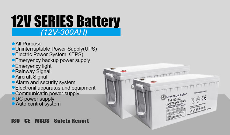 Гелевый аккумулятор 12V 300 Ач для систем хранения энергии