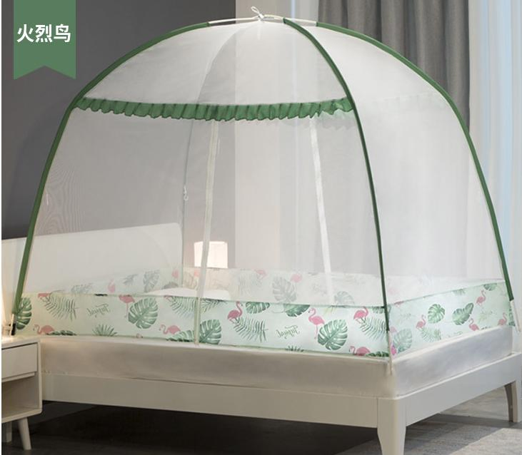 Installation-Free Household Mosquito Met 1.8m Foldable Thick Dome Full Bottom 2.0 Tent Mosquito Net