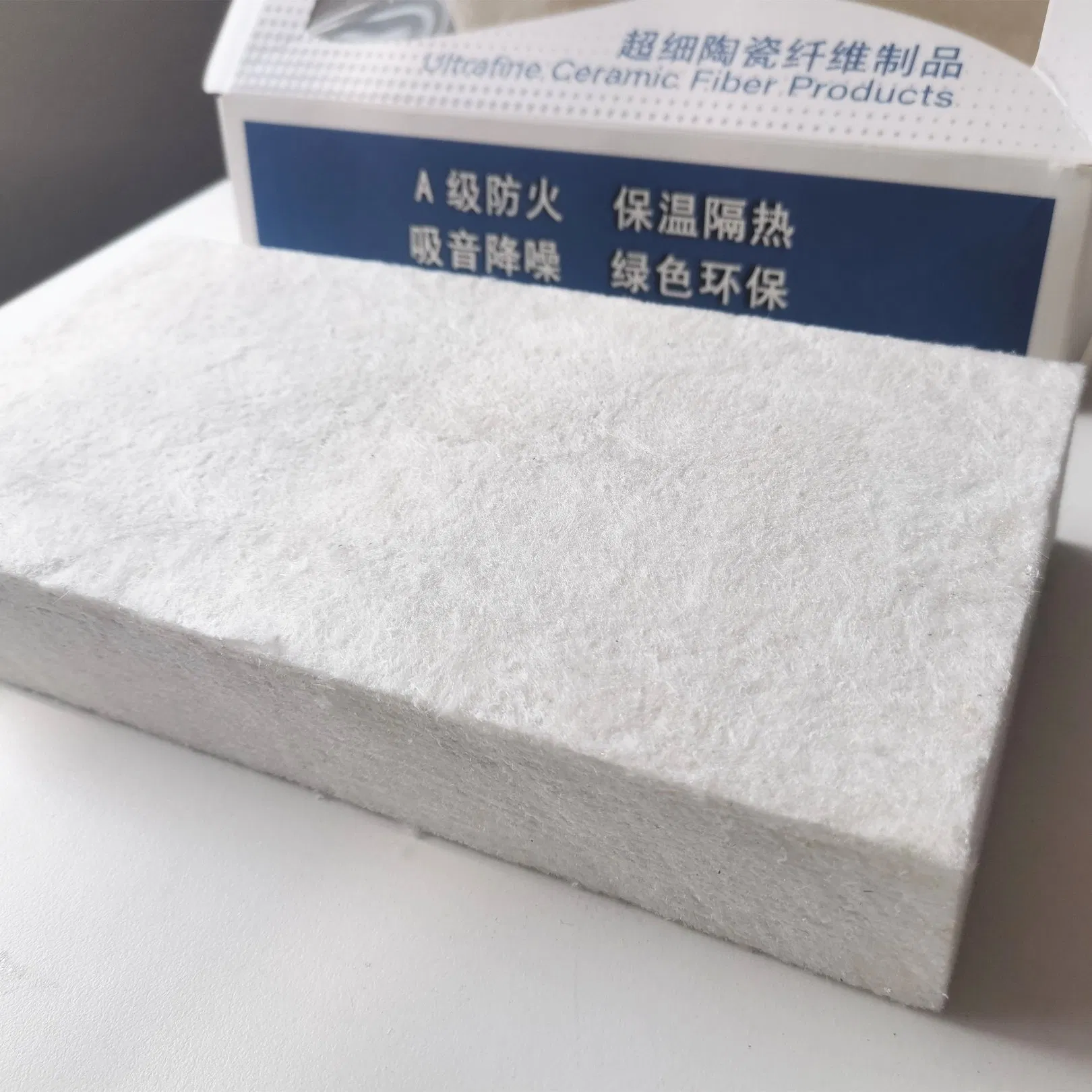 Ceramic Cotton Board Refractory Fire Proof Water Proof Building Materials