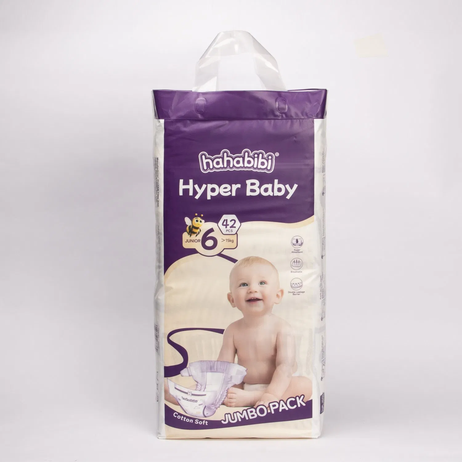 Детские подгузники Hahabibi Super Soft (Саудовская Аравия)