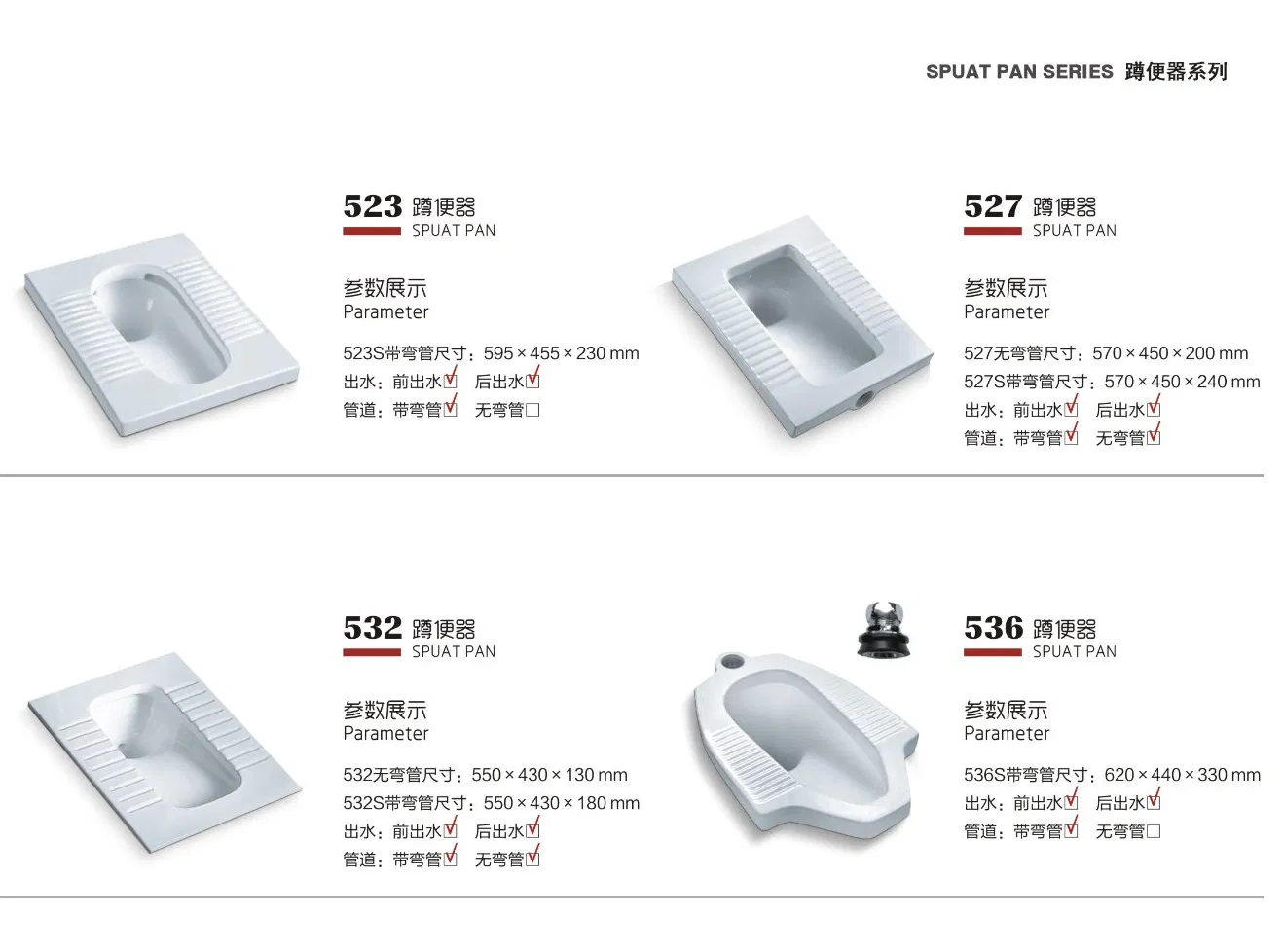 New Bathroom Squatting Pan White Color Ceramic Squat Easy Install Squatting Pan Toilet Bathroom Sanitary Ware