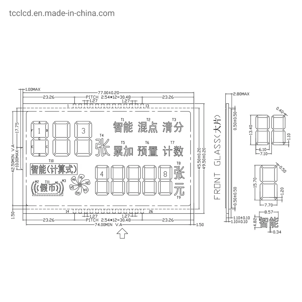 Модуль счетчика денег с LCD дисплеем