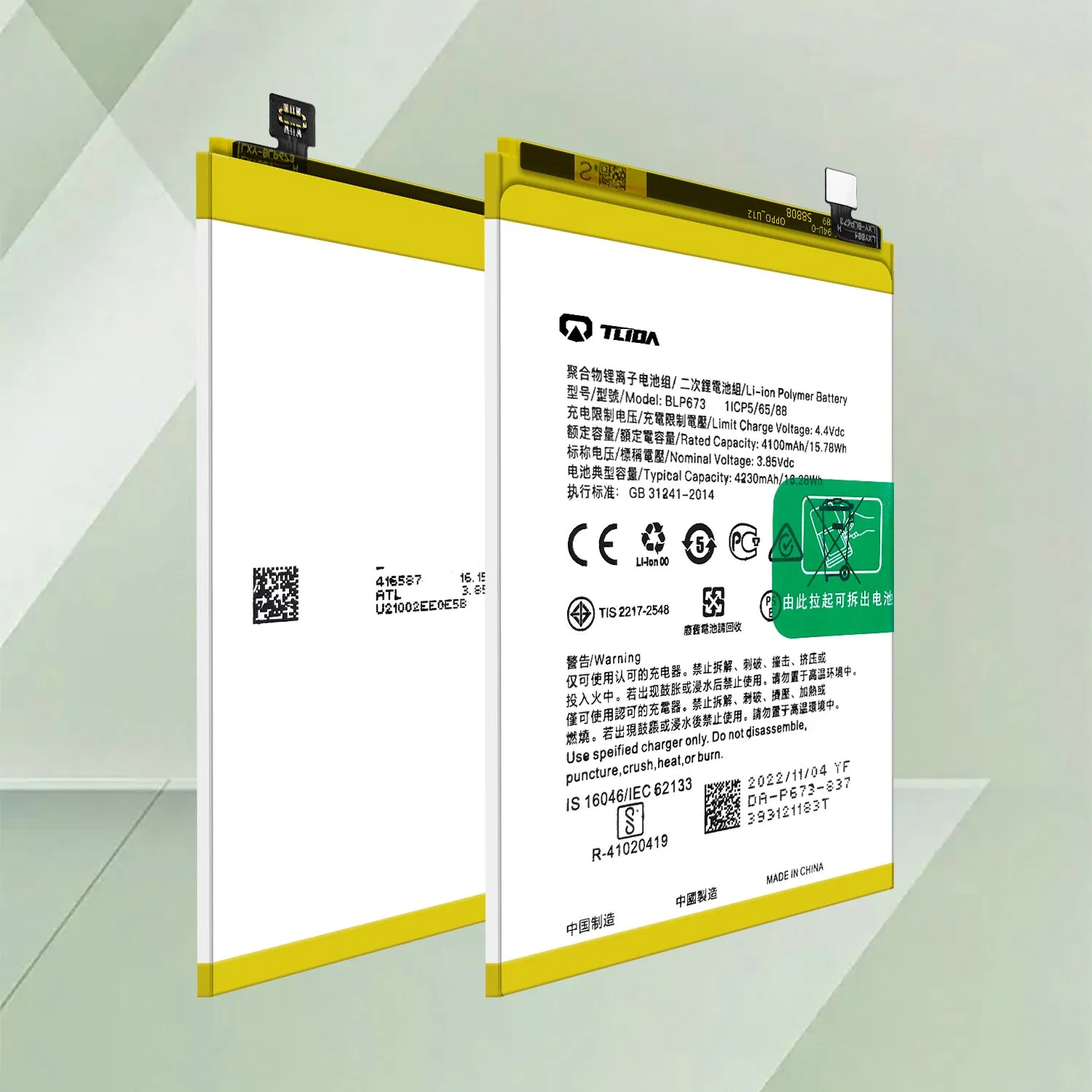 Tlida Replacement for Oppo A53/A59/F1s/A77/A73 Blp631/Blp923/All Wholesale Factory Mobile Phone Battery