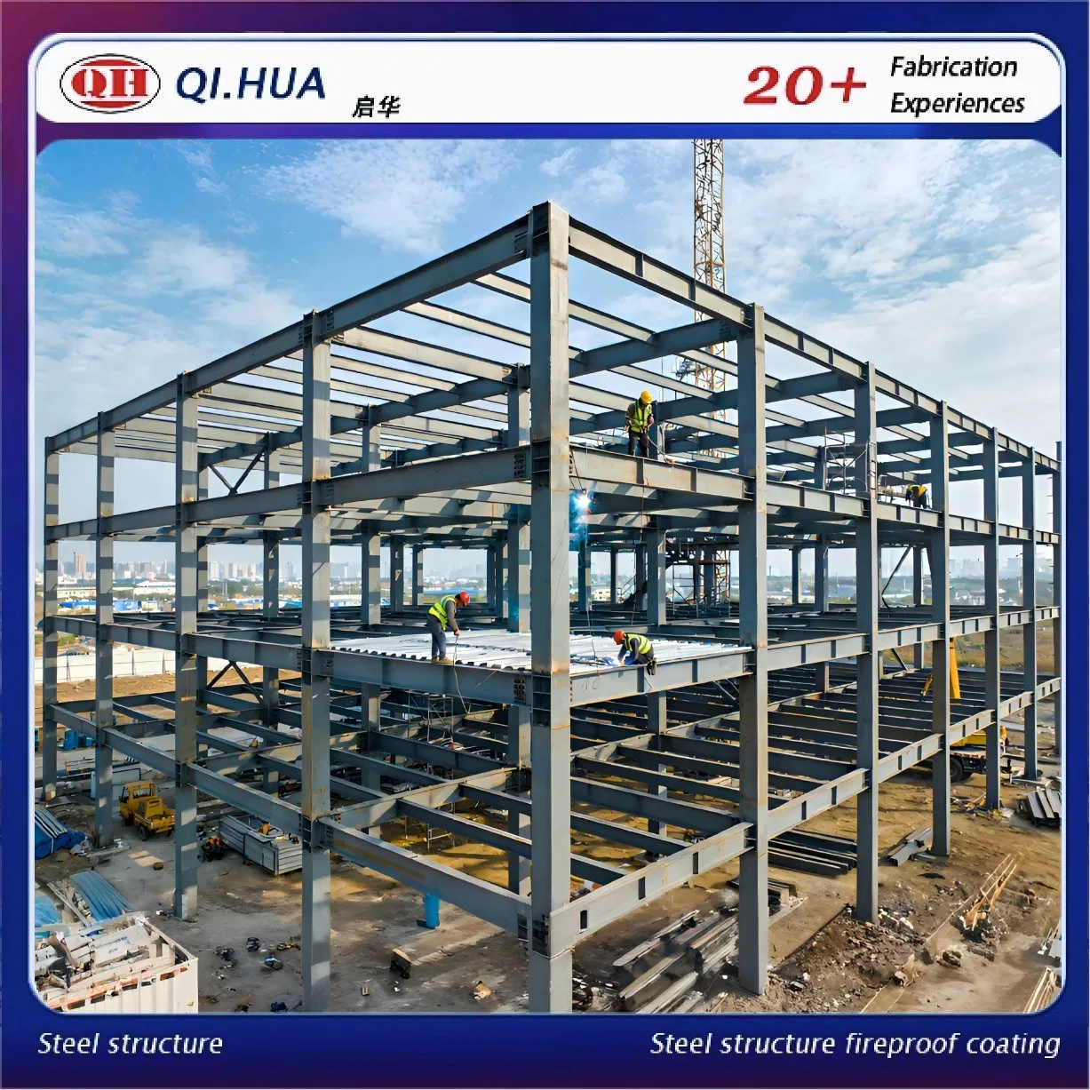 Multi-Storey Peb Steel Frame Prefabricated Commercial Building System