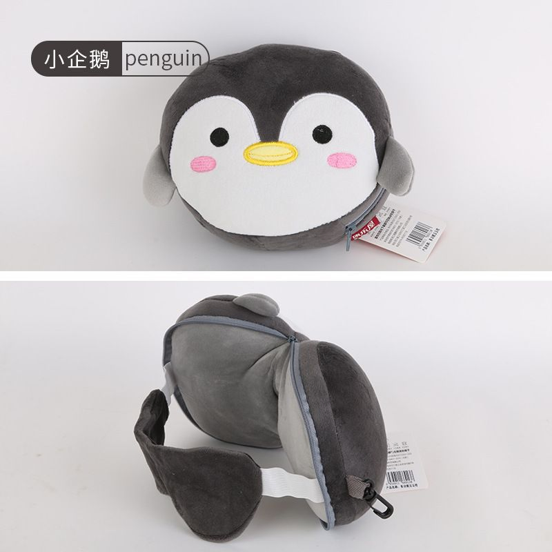 Foldable Round Zipper Animal Nap Rest Travel Cartoon Eye Mask
