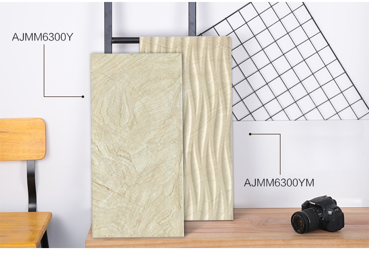 Керамическая плитка 300x600 мм матовая для стен и пола